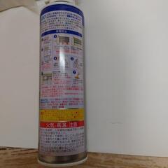 エアコン洗浄スプレー　未使用品2本の画像