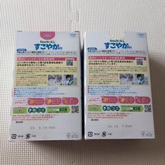 【未開封】ビーンスターク すこやかM1　スティックの画像