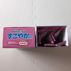 【未開封】ビーンスターク すこやかM1　スティックの画像