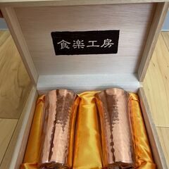 ★値下★食楽工房　ビアグラス　★未使用★の画像