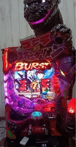 パチンコ　ゴジラ対エヴァンゲリオンG細胞覚醒　実機