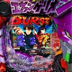 パチンコ ゴジラ対エヴァンゲリオンG細胞覚醒 実機