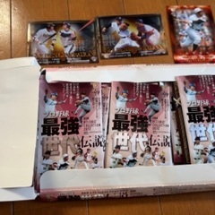 プロ野球最強世代伝説の画像