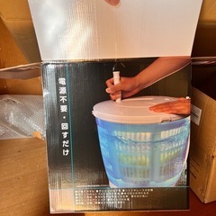 【防災時】脱水機の画像