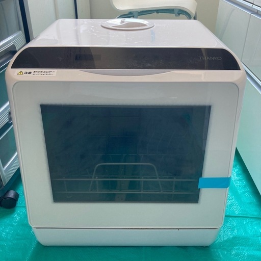 THANKO 食器洗い乾燥機