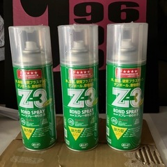 コニシ　スプレーノリ430ml