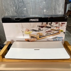 princess table grill pure