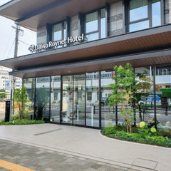 8/24(土)13：30 -≪Café会主催者≫募集交流会☆ i...