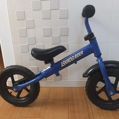 ☆美品☆キックバイク　足こぎ自転車