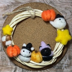 リースお作り致します