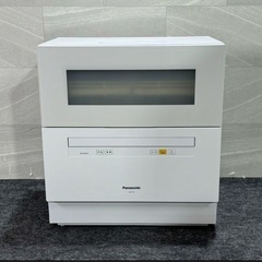 Panasonic 食器洗い乾燥機 NP-TH2-W 食洗機