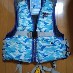 ライフジャケット　子供　キッズ　青　海や川遊び