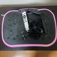 ダイエットブルブルマシーン