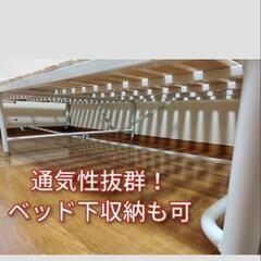 折りたたみすのこベッド3000円！の画像