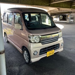 アトレーワゴン カスタムRS 車検7年10月