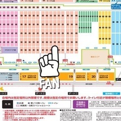 大曲花火大会 テーブル席チケットの画像
