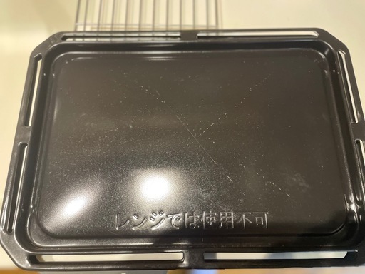 東芝過熱水蒸気オーブンレンジ 石窯ドーム　ER-TD3000
