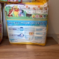オムツ　パンツ　Mサイズ　大容量の画像