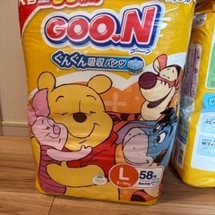 オムツ　パンツ　Lサイズの画像