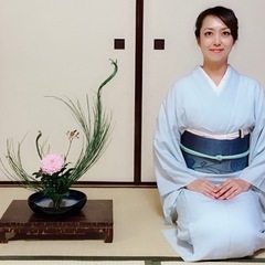 華道・いけばな教室　体験レッスン