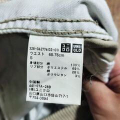 USED ユニクロ UNIQLO メンズ ハーフパンツSサイズの画像