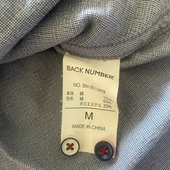 合わせて割引あり♪ BACK NUMBER ♪ M 5分丈 ダンガリーシャツの画像