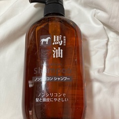 【未使用品】　馬油　ノンシリコンシャンプー