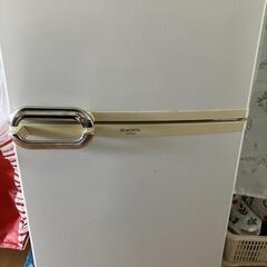 【8月22日引渡し限定】冷蔵庫
