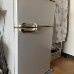 【8月22日引渡し限定】冷蔵庫の画像