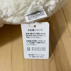AfternoonTea　ひつじのまくら　★未使用★の画像