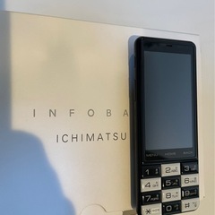 INFOBAR ICHIMATSU 3G