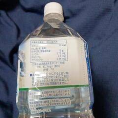 立山連峰の水　6本　硬水です！！の画像