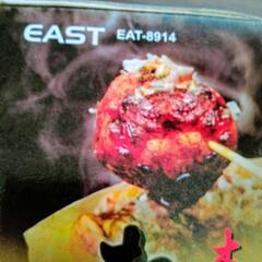 新品 たこ焼き器（たっぷり18個/強力加熱750W）の画像