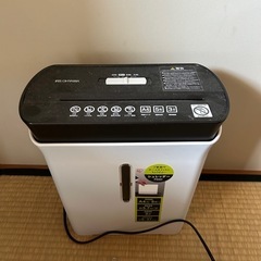 アイリスオーヤマ　シュレッダー