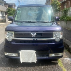 ダイハツムーブコンテＸ