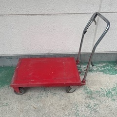 油圧式台車