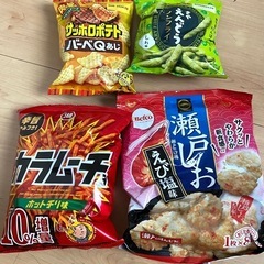 スナック菓子セット