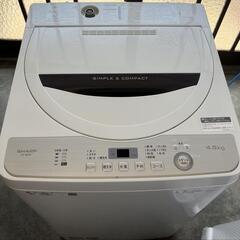 SHARP洗濯機4.5㌔ 2019年製