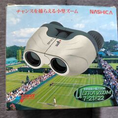 双眼鏡 NASHICA  超小型ズーム ULTRA XOOM