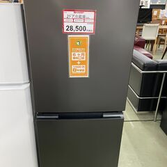 冷蔵庫探すなら「リサイクルR 」❕SHARP❕2ドア冷蔵庫❕軽トラ無料貸し出し❕購入後取り置きにも対応 ❕H13