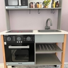 Miele  おままごとキッチン