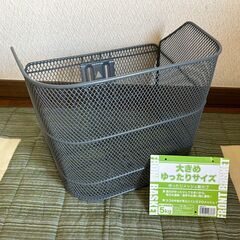 SAGISAKA　サギサカ　自転車　ゆったりメッシュ　前カゴ　4...
