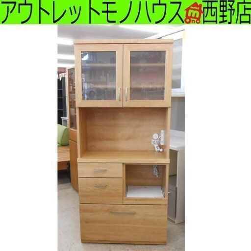 レンジボード ニトリ コパン 幅80cm ナチュラル キッチンボード COPAIN NITORI 木目調 シンプル ライトブラウン 札幌 西野店