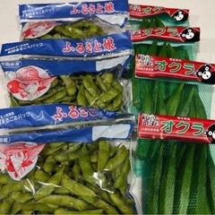 受け渡し者【決定】③国産野菜セット（枝豆3袋・オクラ4個）
