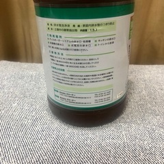 新品 スリーケー 排水管洗浄液 1.8Lの画像