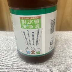 新品 スリーケー 排水管洗浄液 1.8Lの画像
