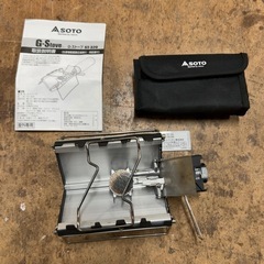 SOTO  G-Stove ST-320の画像