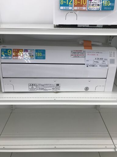 ★ジモティ割あり★ FUJITSU ルームエアコン AS-C22K-W 2.2kw 20年製 室内機分解洗浄済み HJ4116