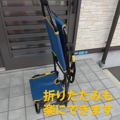 イスにもなるキャリーカート DCM 折りたたみサイズ高さ90横35奥行15の画像