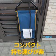 イスにもなるキャリーカート DCM 折りたたみサイズ高さ90横35奥行15の画像